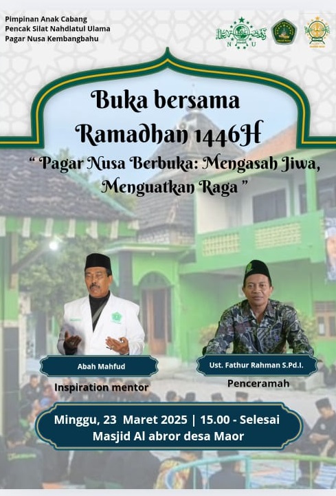 Buka Bersama Ramadhan 1446 H