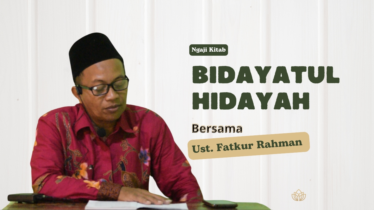 Bidayatul Hidayah